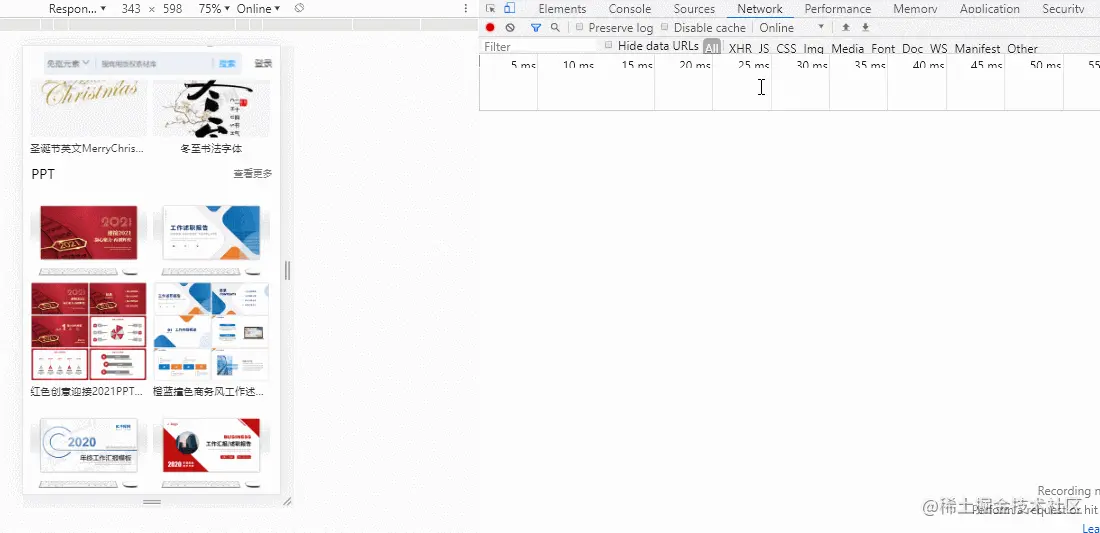 ecd19e9ff50d4f1eba76ed88e7639c41_tplv-k3u1fbpfcp-zoom-in-crop-mark_4536_0_0_0.awebp