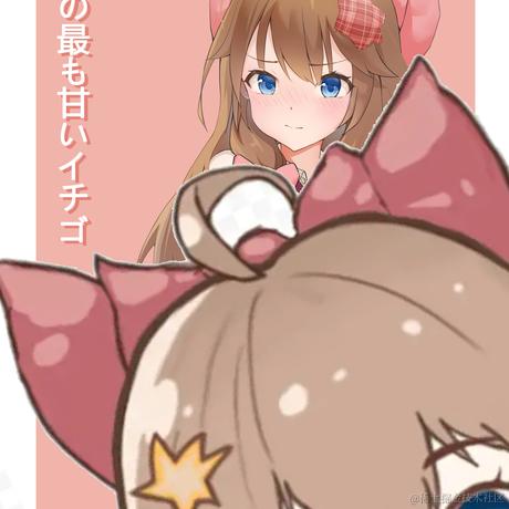 一心向晚于2022-12-14 00:01发布的图片