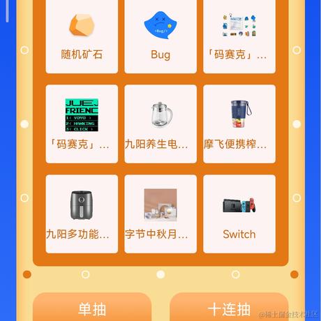 源心锁于2022-08-30 22:57发布的图片