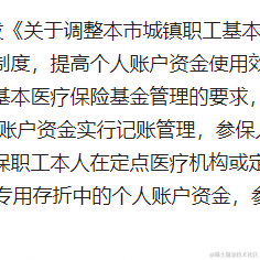 醉倒丶我怀里于2022-08-19 10:37发布的图片