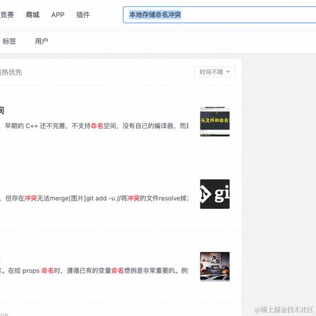 用户8794286820183于2023-09-07 10:16发布的图片