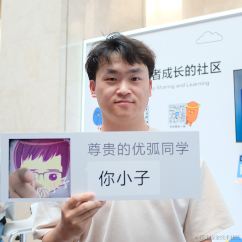 江昪于2023-07-01 11:14发布的图片