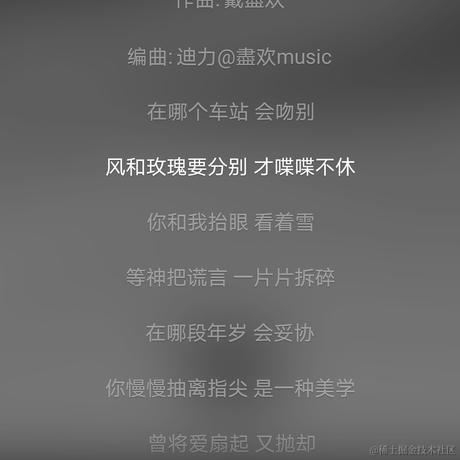 杰森斯坦李于2022-04-13 23:28发布的图片