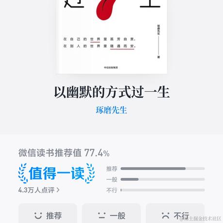 用户2475517189817于2022-08-05 08:50发布的图片