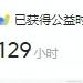 我是锦鲤于2023-01-02 12:13发布的图片