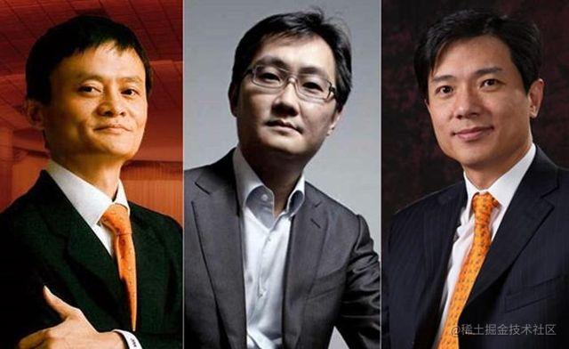 互联网八卦营