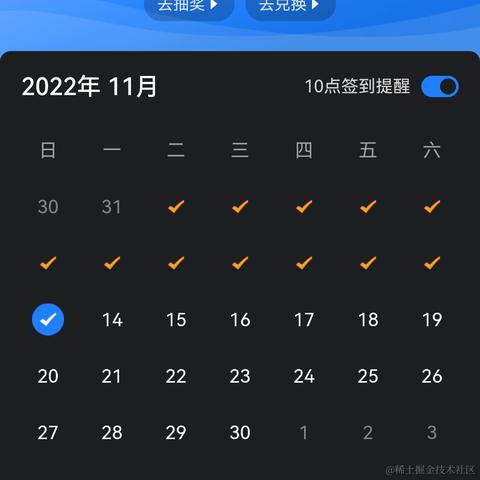 Hsiao于2022-11-13 11:29发布的图片