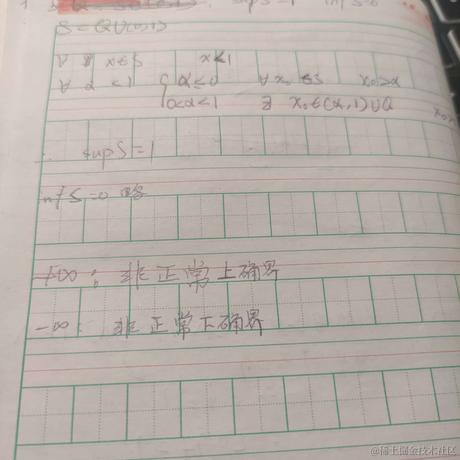 滑小稽基于2023-06-20 22:11发布的图片