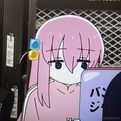 咬一下于2022-12-12 01:28发布的图片