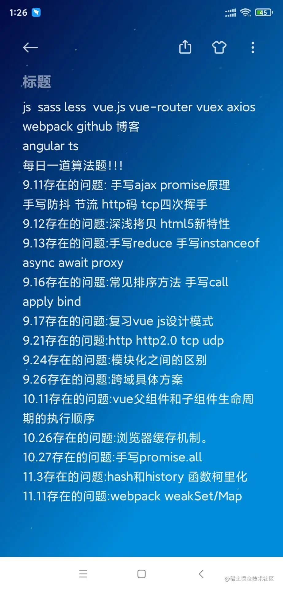 QQ图片20210730132716.jpg