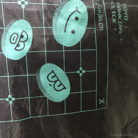 陌雨倾年于2022-07-09 14:29发布的图片