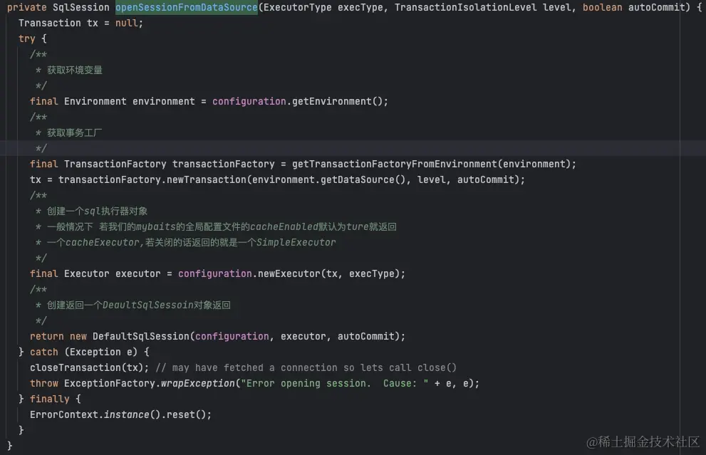 mybatis-openSessionFromDataSource.png