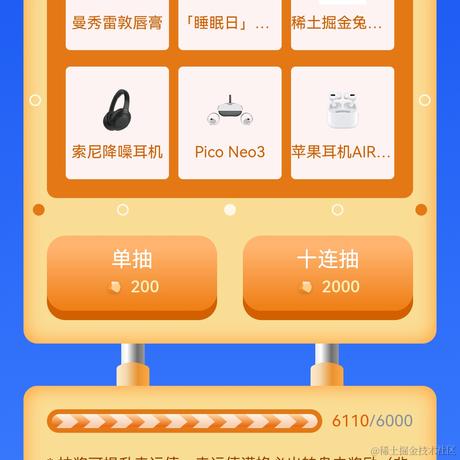 Altair_C于2024-03-28 12:44发布的图片