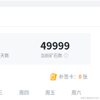 abovecloud于2023-07-11 09:12发布的图片