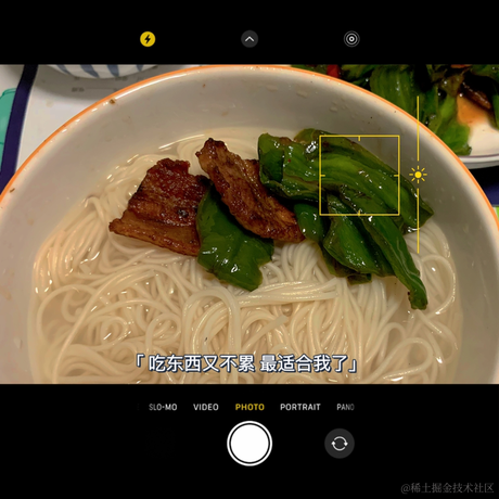 前端队长Daotin于2021-05-25 20:08发布的图片