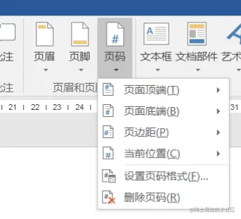 image-20221203112430232.png