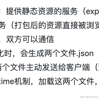 佯奋于2023-03-22 19:46发布的图片