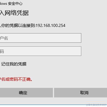 跨越柒海的风于2024-05-21 11:09发布的图片