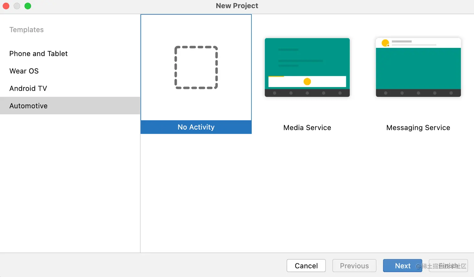 new project