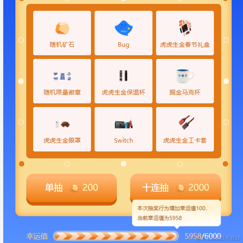 mozhijiang于2021-12-28 10:03发布的图片