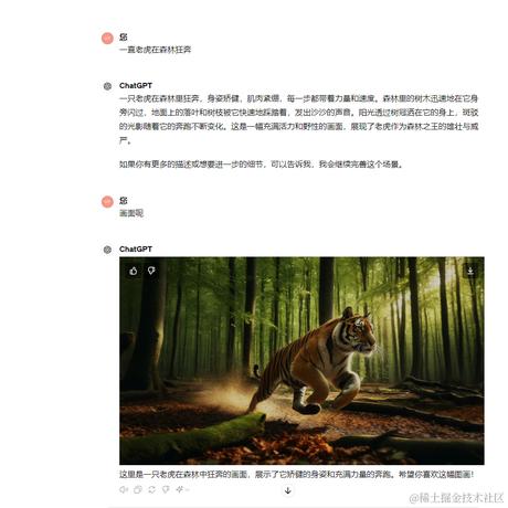 召唤师J18362于2024-05-16 09:35发布的图片