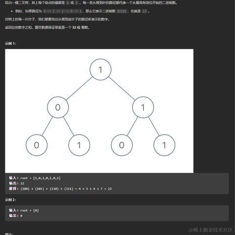 zerotrac于2023-03-23 08:46发布的图片