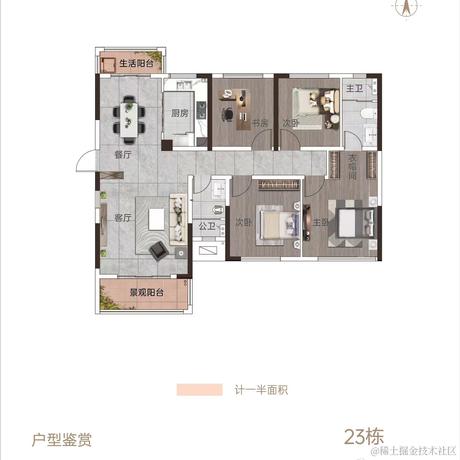 你就看我狗腿子硬不硬就完事了于2023-03-16 09:19发布的图片