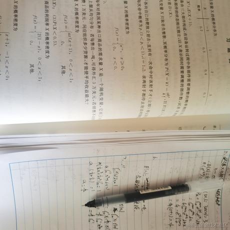 枝江求雨带师于2022-11-09 10:32发布的图片