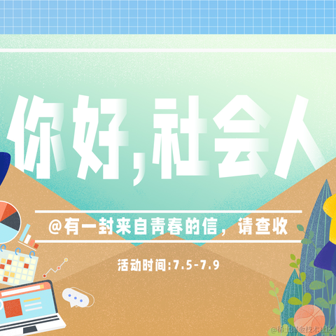 沸点小助手于2021-07-04 10:11发布的图片