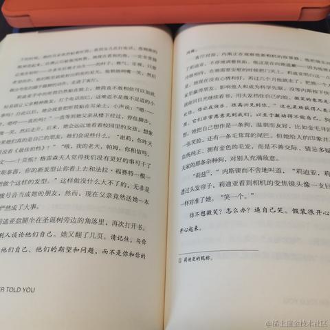 夜远曦白于2022-07-27 09:14发布的图片