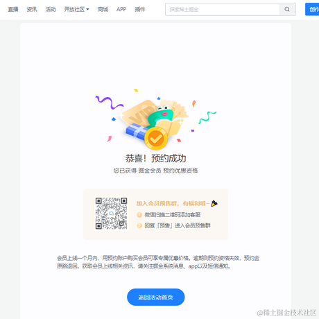 是乃德也是Ned于2022-05-16 14:22发布的图片