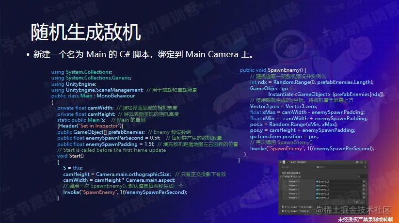 屏幕截图 2023-02-15 163003.png