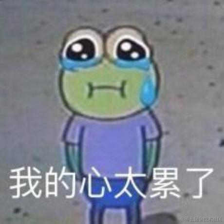 努力赚钱养猫猫于2022-04-28 10:14发布的图片