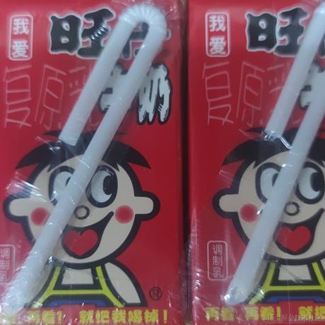 用户4405878728728于2023-07-09 22:08发布的图片