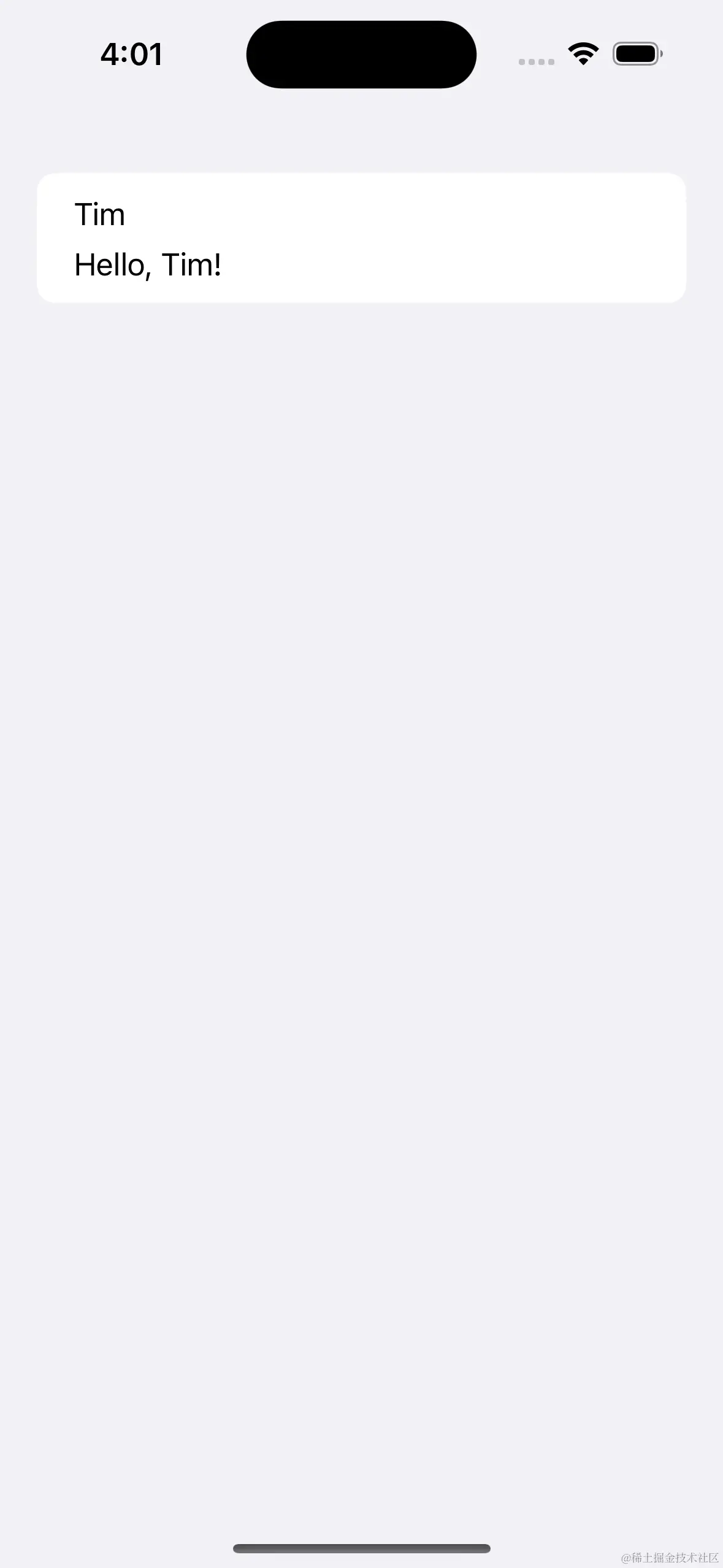 Simulator Screenshot - iPhone 14 Pro - 2023-07-26 at 16.01.59.png