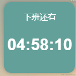 风吹过的夏天很冷于2022-09-30 13:32发布的图片