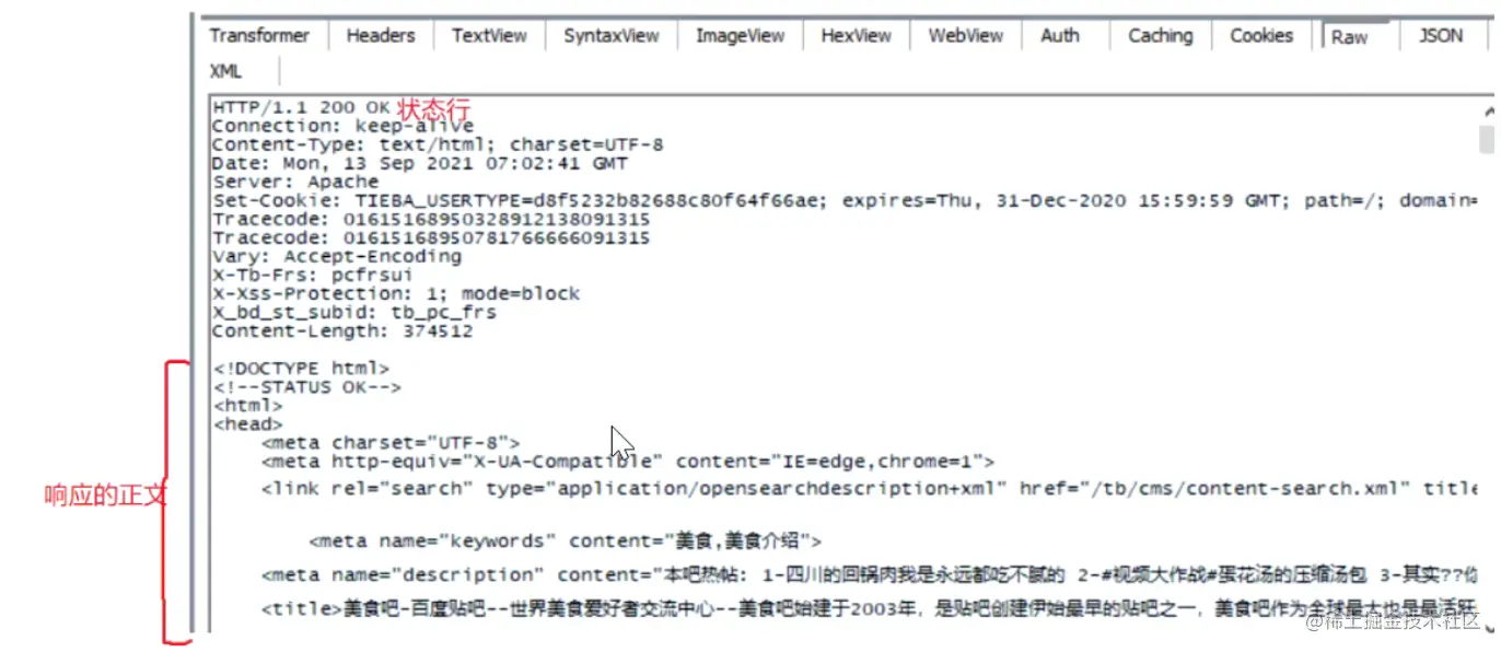 aa41a48c320729eece1a271eb23f27f.png