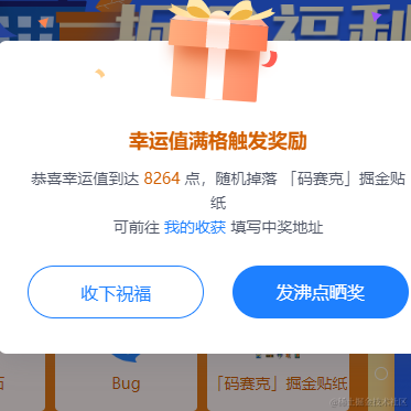 背包编程于2022-06-13 10:12发布的图片