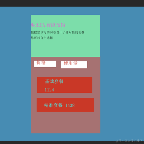 c7南于2021-01-21 15:56发布的图片