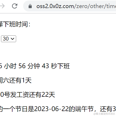 Pluto于2023-05-19 11:34发布的图片