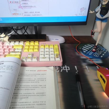 君宝卡哇伊于2023-06-23 15:04发布的图片