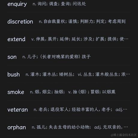 顶碗人Aviator于2022-12-15 22:55发布的图片