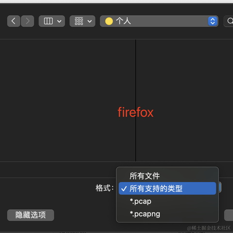 skyler于2023-02-17 11:38发布的图片