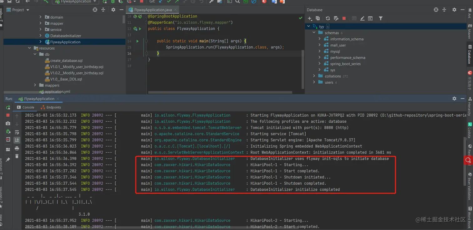 DatabaseInitializer