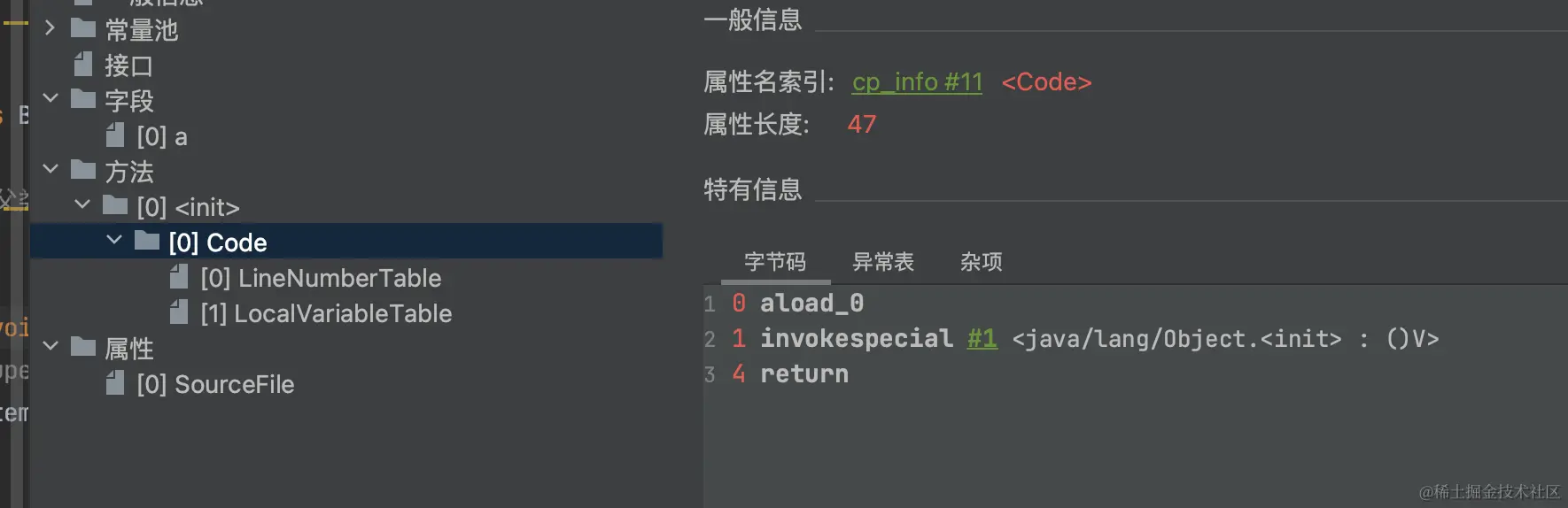 截屏2023-11-14 13.08.57.png