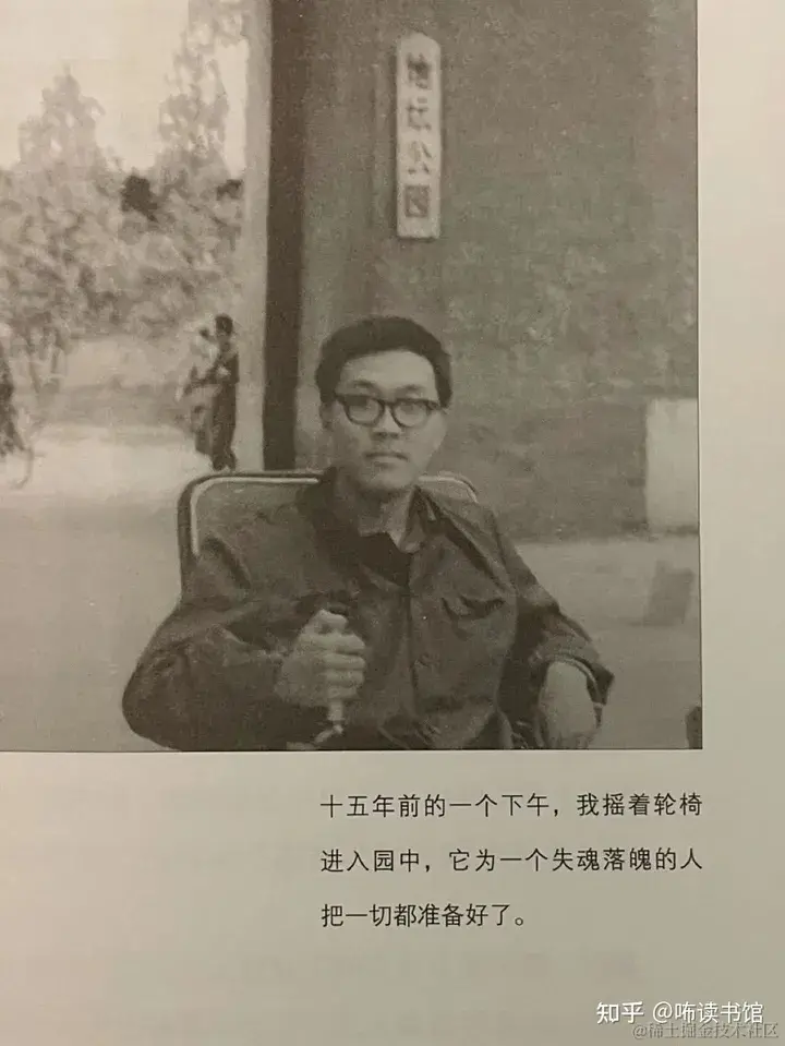 文学&书籍