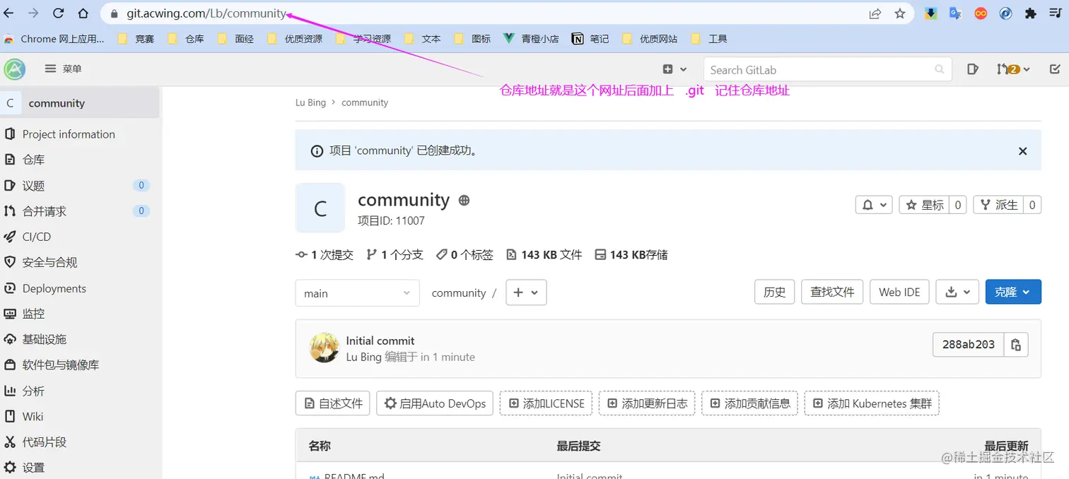 image-20220706225654559.png
