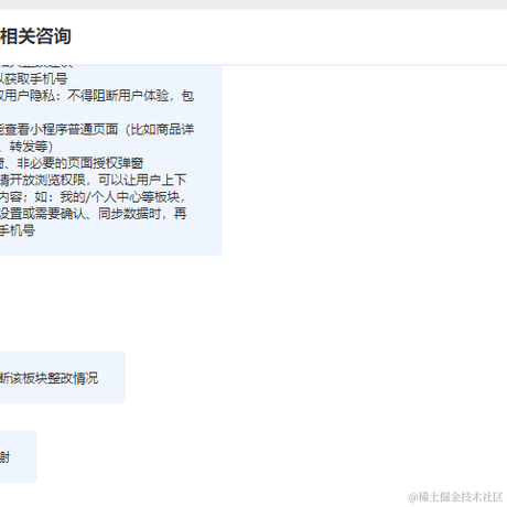 山谷回音于2023-03-24 14:37发布的图片