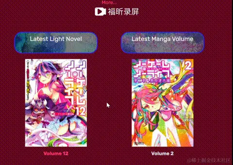 20231029_151711 -middle-original.gif