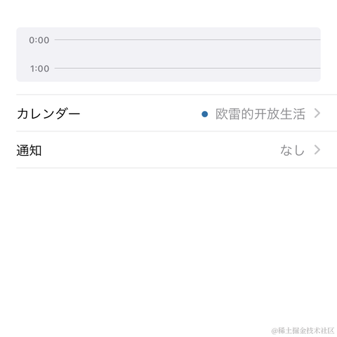 欧雷殿于2024-04-25 15:33发布的图片